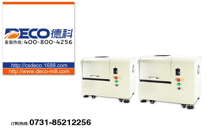 ����ʽ��ĥ�C(j��)�r���Ƕ��٣�