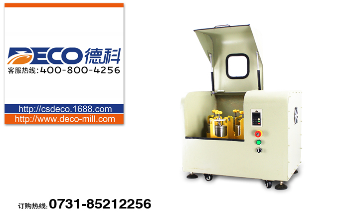 �������ĥ�C(j��)��ʲô����ԭ����