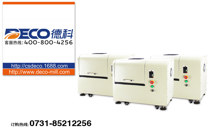 ����ʽ��ĥ�C00120