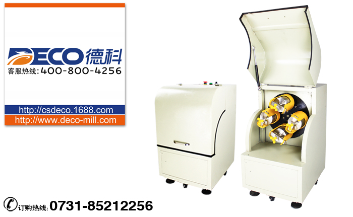 �¿�����ʽ��ĥ�C(j��)